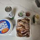 최가네해돈왕족발 이미지