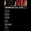 지수연미용실 네이버블로그