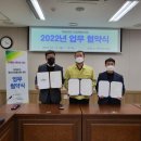 행복나무심리상담소