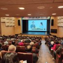 새해 농업인 실용교육 이미지