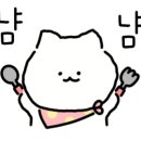 거산한우직판장 이미지