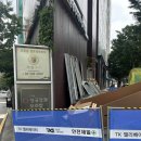 세영 여성전용사우나 이미지