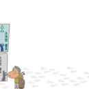 오션스크린골프 이미지