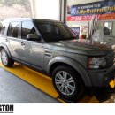 랜드로버 디스커버리4 메인터넌스 (LAND ROVER DISCOVER4 리퀴몰리 4100 5w-40 그리디 Greddy 데후오일) 이미지