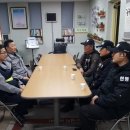 금곡파출소 이미지