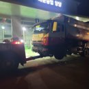 양인공업사 네이버블로그