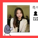 더와락