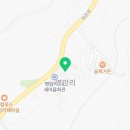 병암리 마을회관 이미지