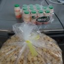 삼환아파트노인정 이미지