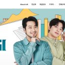 디에프스토리 이미지