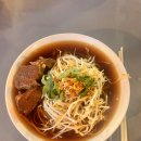 행운동-39 이미지