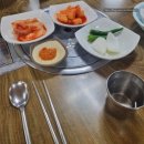 25시 뼈다귀탕 이미지