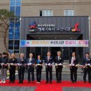 수성대학교행복기숙사