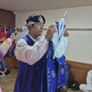 지산코아루 | 경산점집 기막힌 사업운 지산도령!