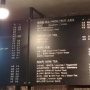 카페보니또삽교천점
