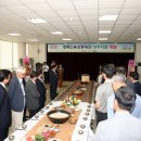 농협은행 상주시지부(3층) 이미지