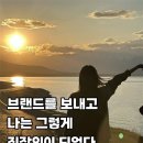 누룽희