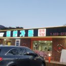 칠연가든 이미지