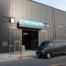 에니카모터스 이미지