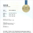 한맥기업 - 영덕군 영덕로 345 | 한맥기업