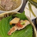 신 선진수산 | 순천 :: 짚불향 가득 육즙이 살아있는 삼겹살 “화원짚불구이 순천” 순천 조례동 신상술집