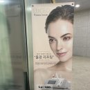 반하게스킨케어