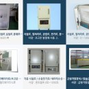 에스티테크