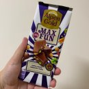 한강수마트 | 이렇게나 빨리 쓰다니..