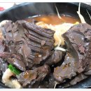 양평선지해장국 이미지