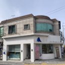 씨유 울산굴화주공점 | 울산 디저트 맛집 가볼만한곳 블루샥 울산 무거 굴화점 방문후기