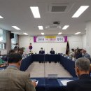 두밀경로당 이미지