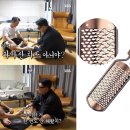 주식회사도도레이블