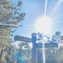 세방낙조 이미지