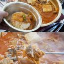 삼삼구락부 이미지