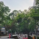 새경희약국 이미지