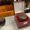 참다림한약국 이미지