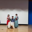 (공연) 정트리오 이미지