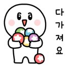 학생의집서점