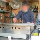 함가네호떡 이미지