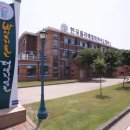 한국폴리텍 특성화대학 바이오캠퍼스 이미지