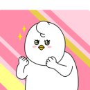 석진이네 이미지