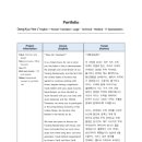 DK행정사사무소 이미지