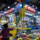 나라축산 | 가락시장 굴보쌈 장보기 / 대어나라 굴, 남도식품 새우젓, 워낭축산 삼겹살 내돈내산 후기