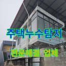 선산대로-2 네이버블로그