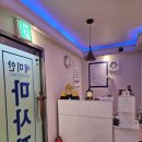 스포츠마사지&발관리 이미지