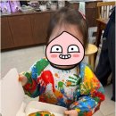 갈산로 44번길 22 네이버블로그