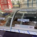 김태백축산물판매점 - 춘천시 춘천로296번길 6 | 김태백축산물판매점