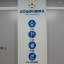 싱긋보청기 네이버블로그