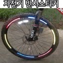 전광사 이미지