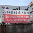 대영유통 이미지